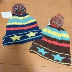 ニット帽まとめ売り