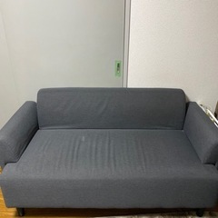 【ネット決済】IKEA ソファ　2人掛け用　　