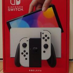 【ネット決済】新品任天堂スイッチ有機elモデル