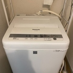 全自動洗濯機　Panasonic　5Kg  0円