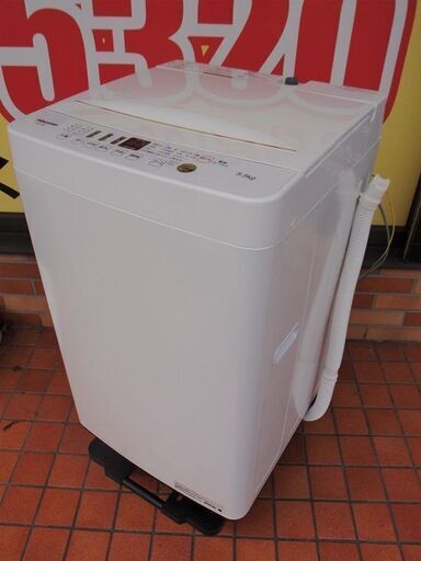 2020年製 ハイセンス Hisense 洗濯機 HW-T55D □5.5kg | prf.poweron.ae