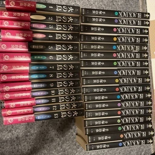 火の鳥 +1冊 ブッダ 手塚治虫の旧約聖書物語 ブラックジャック 文庫