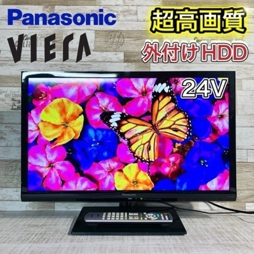 【すぐ見れるセット‼️】Panasonic VIERA 液晶テレビ 24型✨ 外付けHDD可能‍♀️ 配送無料