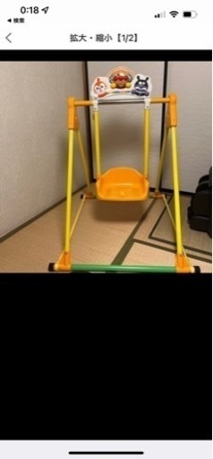 アンパンマン