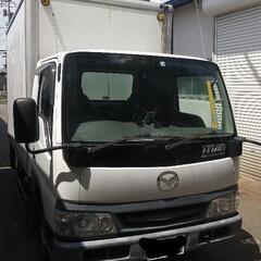 箱車 助け合い ジモティー
