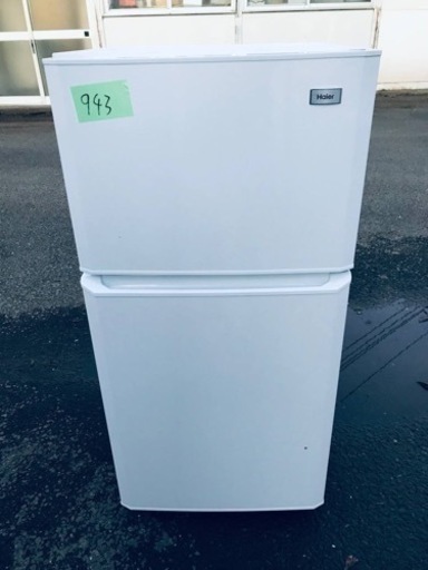 ✨2016年製✨943番 ハイアール✨冷凍冷蔵庫✨JR-N106K‼️