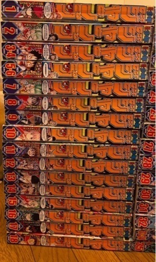 週刊少年ジャンプ21年1号 52号 高円寺の本 Cd Dvdの中古あげます 譲ります ジモティーで不用品の処分 週刊少年ジャンプ21年1号 52号 高円寺の本 Cd Dvdの中古あげます 譲ります ジモティーで不用品の処分