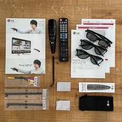 3D対応】LG42型 液晶 壁掛 大迫力テレビ 42LM7600 フルHD