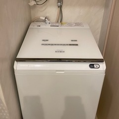 【ネット決済】洗濯機　ビートウォッシュ　HITACHI BW-D...