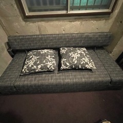 お洒落なソファーベッド　早い者勝ち