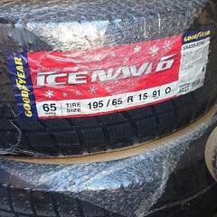 新品国産スタッドレスタイヤ、新品ホイールセット グッドイヤー