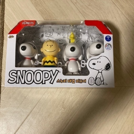 スヌーピー 韓国 松浦清美 札幌のおもちゃの中古あげます 譲ります ジモティーで不用品の処分