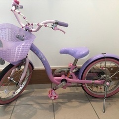 【ネット決済】ソフィア　自転車　16インチ