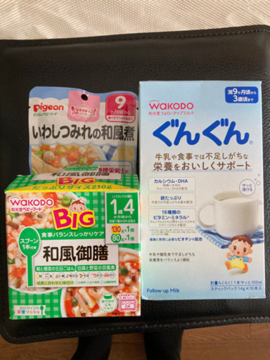 粉ミルク 10本 離乳食 2個 全て賞味期限内 Miffy 三条のベビー用品 授乳 お食事用品 の中古あげます 譲ります ジモティーで不用品の処分