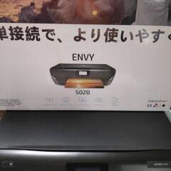 HP ENVY5020 プリンター