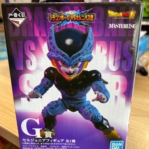 ドラゴンボール セルジュニア Etnahiking It