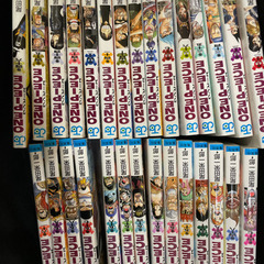 ワンピース全巻1-97