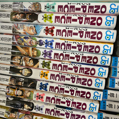 ワンピース全巻1-97