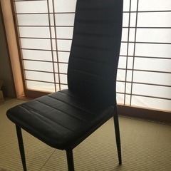 【ネット決済】椅子 4つ