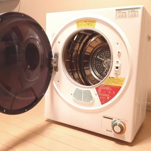 日立/HITACHI 除湿型衣類乾燥機 乾燥容量6.0㎏ DE-N60WV(W) ピュア