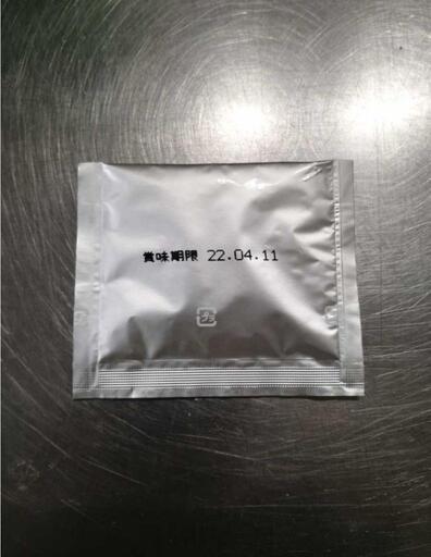 沖縄そばだし20g×500