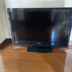 東芝液晶テレビ 32インチ