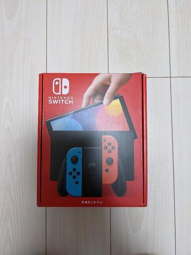 任天堂スイッチ有機El