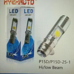 LED バイク　ヘッドライト　P15D