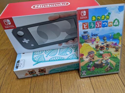 Switch Liteとどうぶつの森 売ります