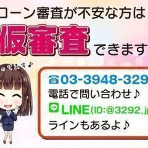 スーパーチャージャーで低燃費 オトロン練馬店 小江のノートの中古車 ジモティー