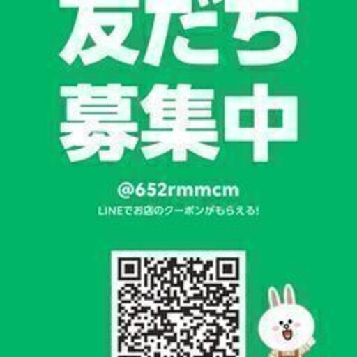 スーパーチャージャーで低燃費 オトロン練馬店 小江のノートの中古車 ジモティー