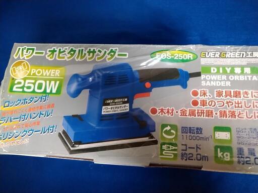 研磨 家具 車磨きにパワーサンダー Diy用 ポッキー22 大和高田の家電の中古あげます 譲ります ジモティーで不用品の処分