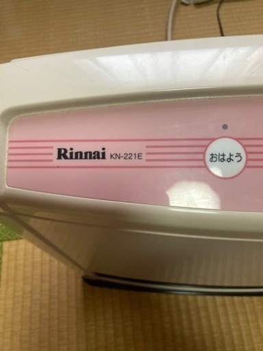 都市ガスファンヒーター※引き取り限定（値下げしました）
