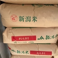 【ネット決済・配送可】新潟県産コシヒカリ30キロ玄米　令和3年収穫