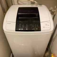 ハイアール 洗濯機 