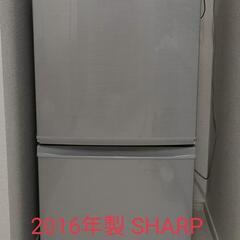 【ネット決済】SHARP ２０１６年製 SJ-D14C-S 冷蔵庫
