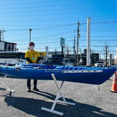 ターポン スポーツの中古が安い！激安で譲ります・無料であげます  