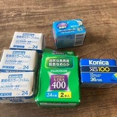 カメラフィルム