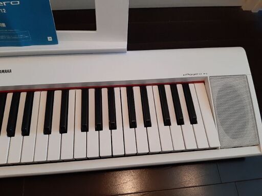 ヤマハ　ピアジェーロ61鍵盤　NP-12　2017年製　電子ピアノ　キーボード