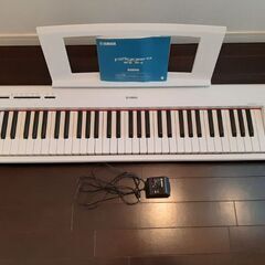 ヤマハ　ピアジェーロ61鍵盤　NP-12　2017年製　電子ピア...