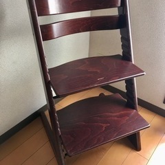 【ネット決済】STOKKE ストッケ　椅子　北欧　トリップトラッ...
