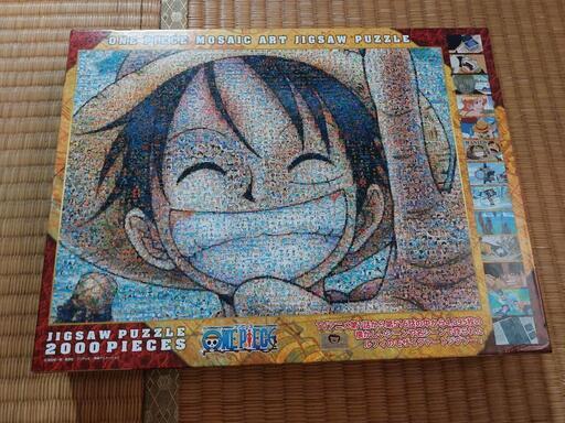 One Pieceパズル ワンピースモザイクアート Xhomm 市立病院前のおもちゃの中古あげます 譲ります ジモティーで不用品の処分