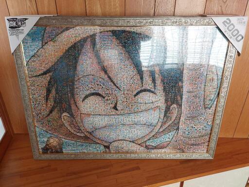 One Pieceパズル ワンピースモザイクアート Xhomm 市立病院前のおもちゃの中古あげます 譲ります ジモティーで不用品の処分 One Pieceパズル ワンピースモザイクアート Xhomm 市立病院前のおもちゃの中古あげます 譲ります ジモティーで不用品の処分