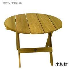 新品未使用　サイドテーブル　W71×D71×H54　米杉材