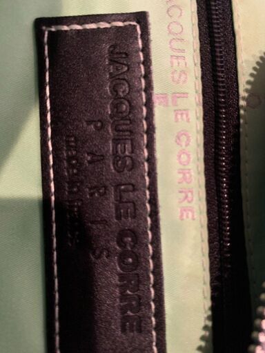 ジャックルコー 水色のバッグ | gellertamayolaw.com