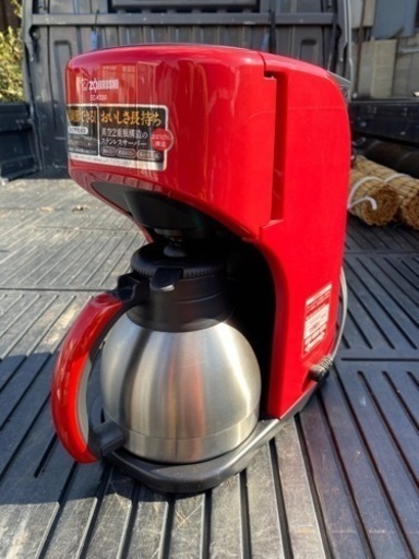 ちょっとオシャレなコーヒーメーカー！
