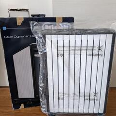 デロンギ(DeLonghi)マルチダイナミックヒーター ピュアホワイト+マット 