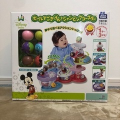 【ネット決済】【知育玩具】1歳〜3歳　ディズニー　おもちゃ
