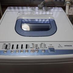【年末大特価】2019年製 日立 全自動洗濯機 7kg
