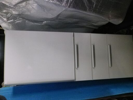 引取り歓迎◆アクア２０１4年冷蔵庫　AQR-SD36D　4ドア　自動製氷付き　動作保証１週間　有料配達可